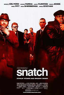 SNATCH